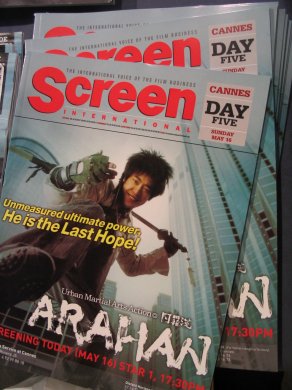 Screen International Dailies