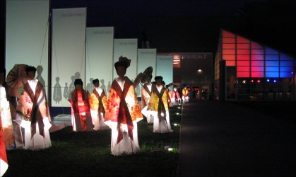 Far East Film Festival