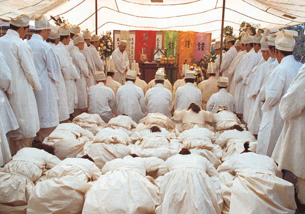 Festival