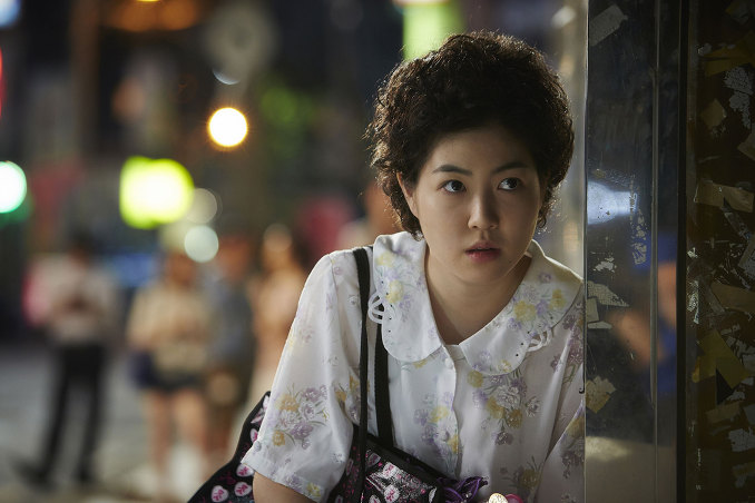 Miss Granny