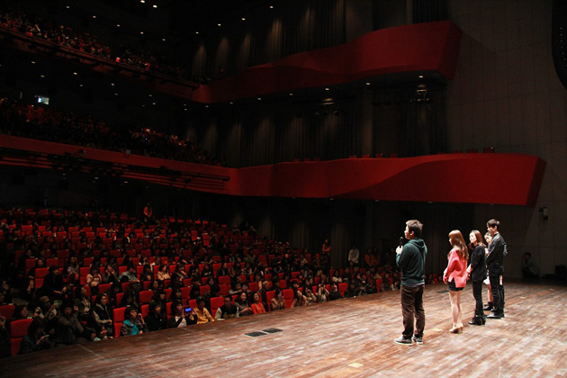 2015 Busan International Film Festival