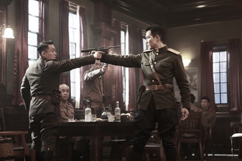 Operation Chromite