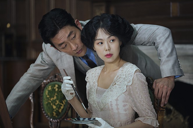 The Handmaiden