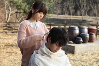 Werewolf Boy