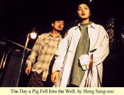The Day a Pig Fell Into the Well