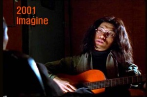 screen capture from 2001 Imagine (1994)