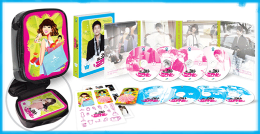 prosecutor princess lee jong suk. PROECUTOR PRINCESS (8 discs):