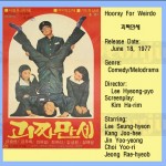 leehyeongpyo1977 hooray for weirdo