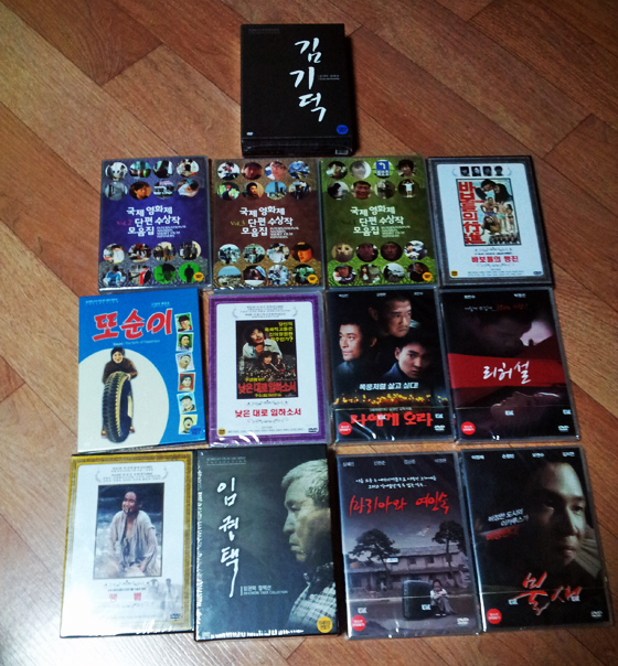 new dvds new dvds