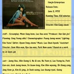 kimeungcheon1978 missyangsadventure kimeungcheon1978 missyangsadventure