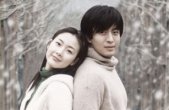 Winter Sonata