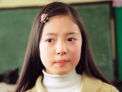 Lee Su-yeong, When I Turned Nine