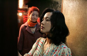 Sympathy for Lady Vengeance