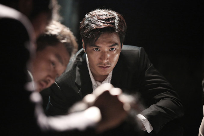 Gangnam Blues