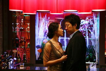 Korean Porn Son Ye Jin - Korean Movie Reviews for 2008